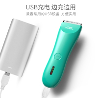 荣事达Royalstar理发器RS-TF108全身水洗陶瓷刀头安全婴儿剃头刀电推剪充电式儿童剃头发家用绿+1备用刀头