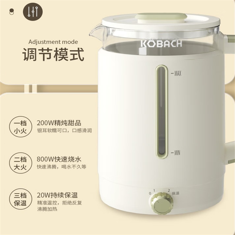康巴赫(KBH) 养生壶净润1.8L大容量烧水壶 煮茶器智能预约煮茶壶 办公室电水壶KBH-DSH0520 单个价