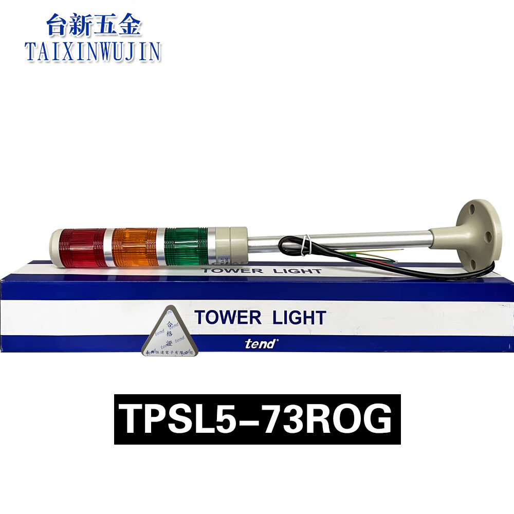 台湾天得TEND三色灯,型号TPAB4-7,24V,单位个高清大图