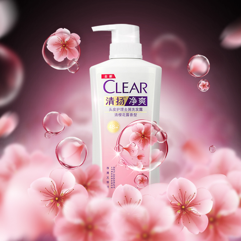 清扬(CLEAR)去屑洗发露 净爽头皮护理清樱花露香水润型1.2KG[联合利华]