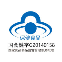 修正 番茄红素软胶囊 增强免疫力 30g（0.5g*60）瓶 可搭男女备孕产品成人