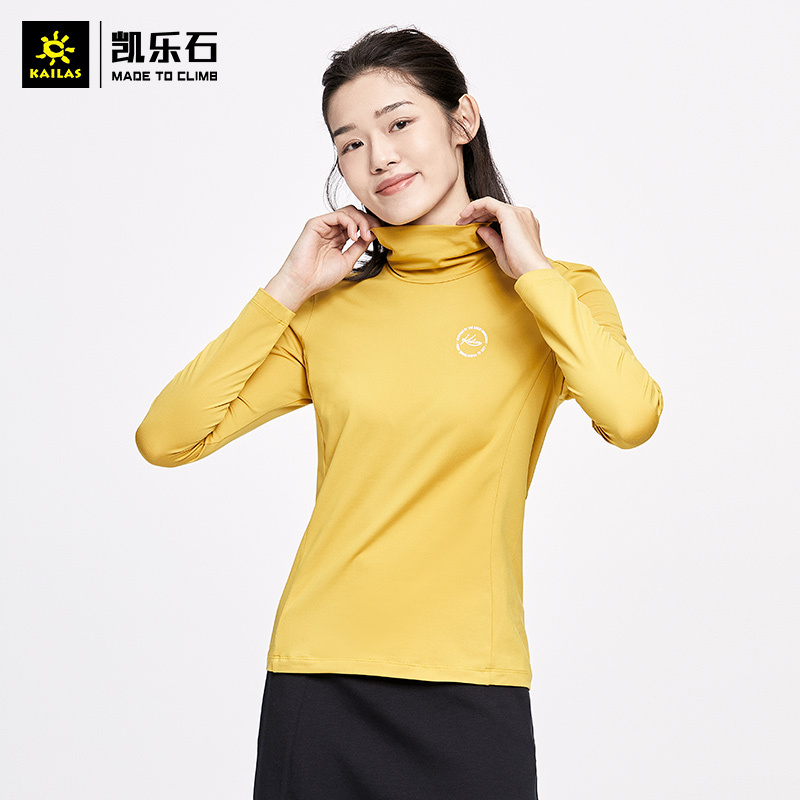 凯乐石高领套头贴身长袖T恤女秋冬保暖轻便柔软打底内衣