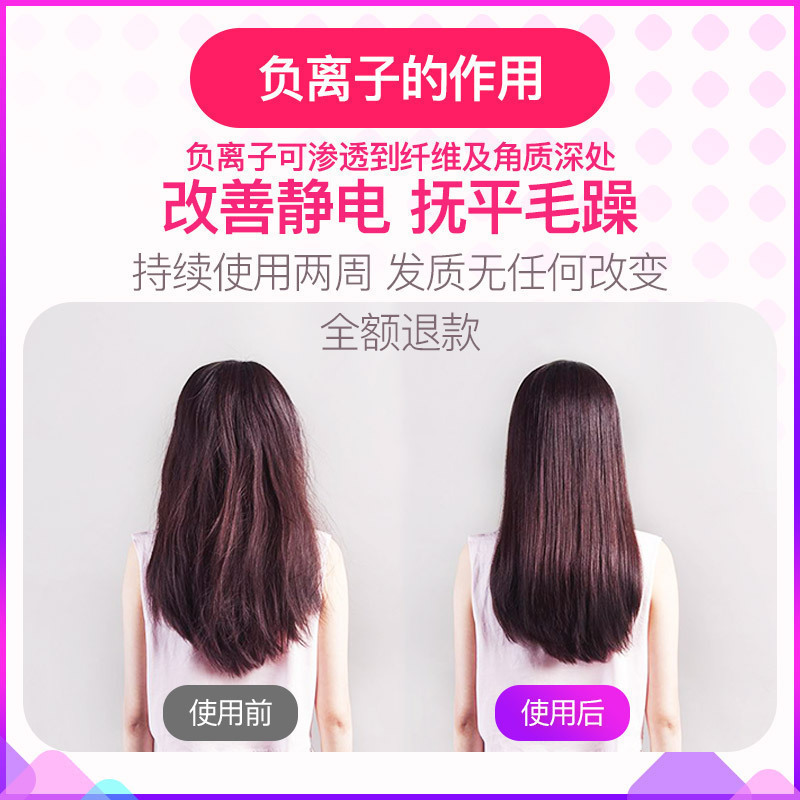 Lowra rouge罗拉如炬家用电吹风筒出风口低辐射恒温护发负离子孕妇宝妈婴儿宿舍学生吹风机远红外线3档位-铁砂灰
