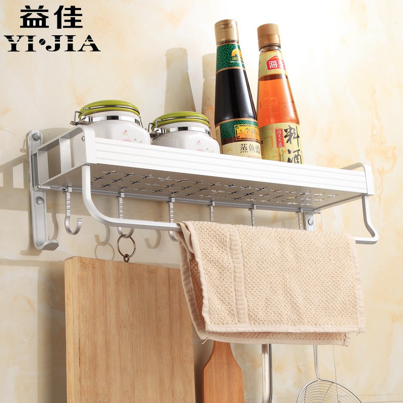 厨房用品家用大全免打孔置物架壁挂太空铝调料盒墙上刀架收纳收纳层架 三维工匠高清大图