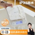 香山防水厨房秤烘培电子秤珠宝秤精准大秤面食物克称称重家用7129