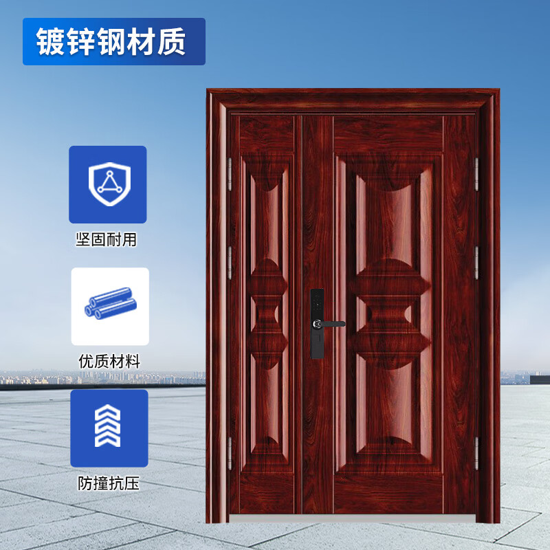 启功钢制防盗门安全家用甲级入户推拉防盗门含指纹密码锁QG-FDM4880高清大图