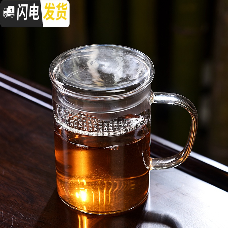 三维工匠水晶玻璃泡茶壶盖碗家居办公沏茶玻璃茶具耐热冲茶器茶壶盖碗 镶锡灵犀壶