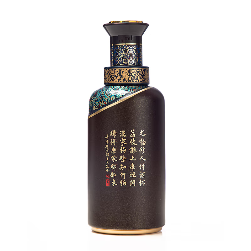 汉酱 酱香型白酒 婚宴送礼喜酒 51度500mL 单瓶高清大图