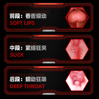 久爱黑洞双穴飞机杯电动全自动性工具男用自慰器具成人情趣 性用品撸霸mini-黑色智能款(蠕动发音)