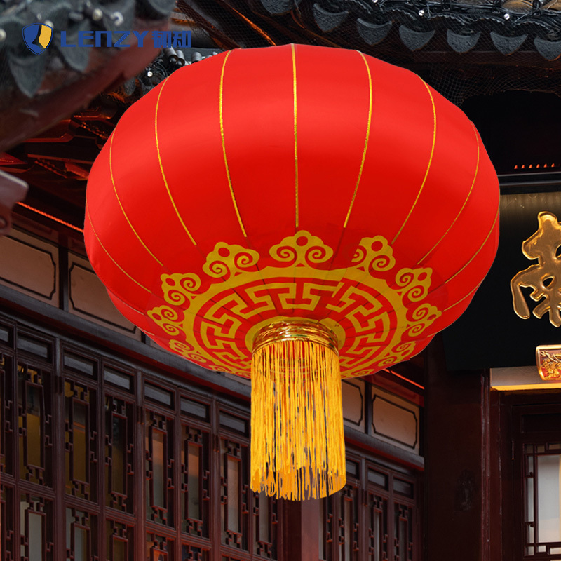 韧知 灯笼 150# 个高清大图