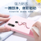 火豹三星8s无痕手机壳8s全包防摔套网红女款潮牌超薄创意软