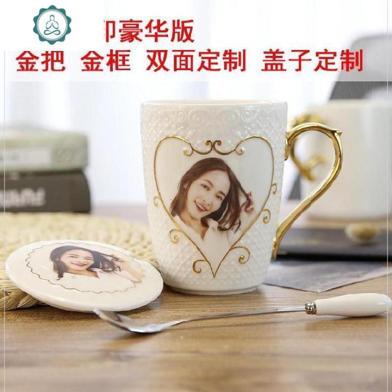 封后(fenghou)马克杯8542158报价_参数_图片_视频_怎么样_问答-苏宁