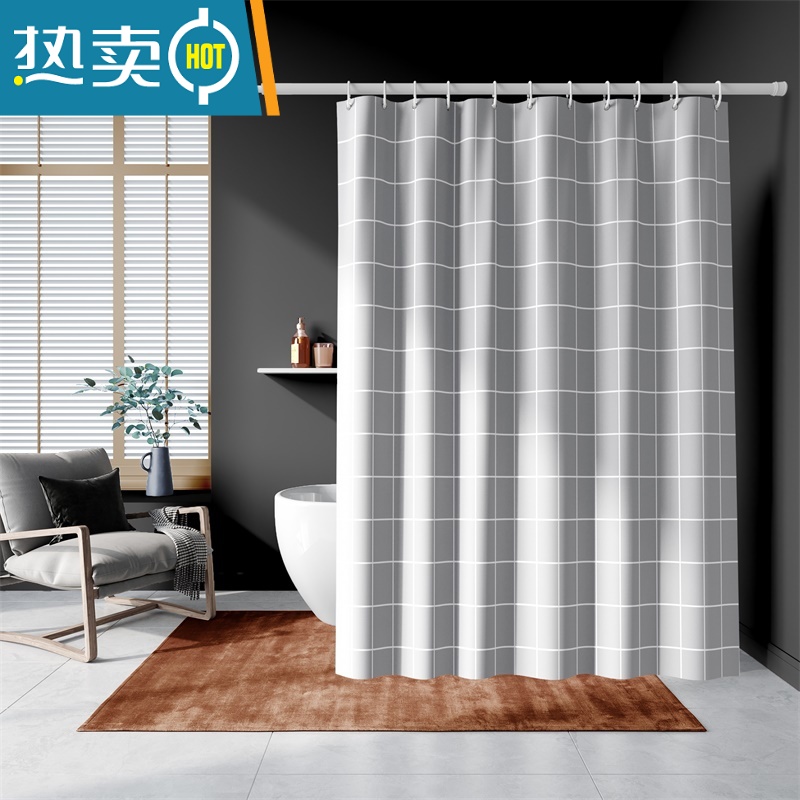 敬平灰格浴室浴帘加厚涤纶布防水布卫生间洗澡加厚霉隔断帘套装北欧 灰色格子 无杆磁吸帘150宽X200高(送挂钩+浴帘绑带)
