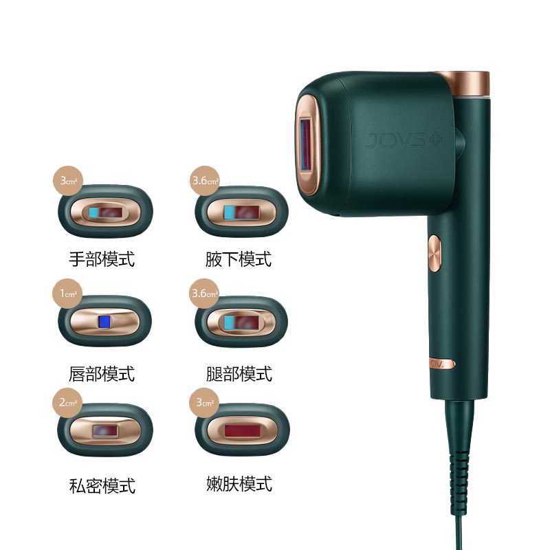 JOVS剃/脱毛器JOVS VENUS 旗舰版祖母绿报价_参数_图片_视频_怎么样_