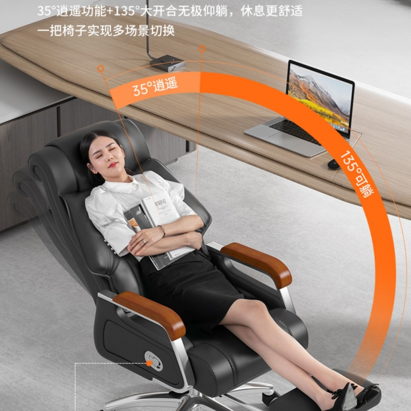 锦北 老板椅升降座椅电脑椅可躺办公椅旋转商务椅 头层牛皮+搁脚