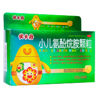 优卡丹 小儿氨酚烷胺颗粒 16袋/盒 小儿感冒发热鼻塞发热打喷嚏