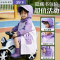 正雨儿童雨衣男童女孩幼儿园小学生上学防暴雨2026新带书包位9063