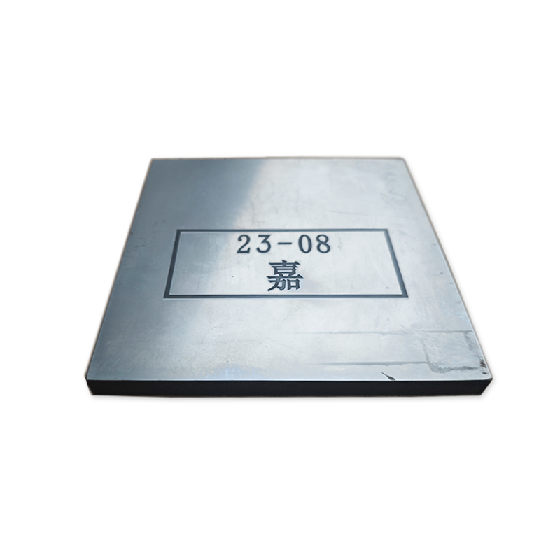 金属转印板/150*150*10mm/个高清大图