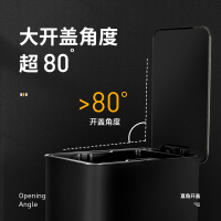 净无界JINGWUJIE10L缓降定盖不锈钢脚踏垃圾桶脚踏家用办公室垃圾桶