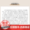 老子直解(中华经典直解)刘康德复旦大学出版社 道德经注释译文道家国学经典读物