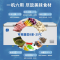 小鸭(xiaoya)冰柜商用卧式大容量冰箱家用冷藏冷冻保鲜铜管单双温超市冷柜-450双温款