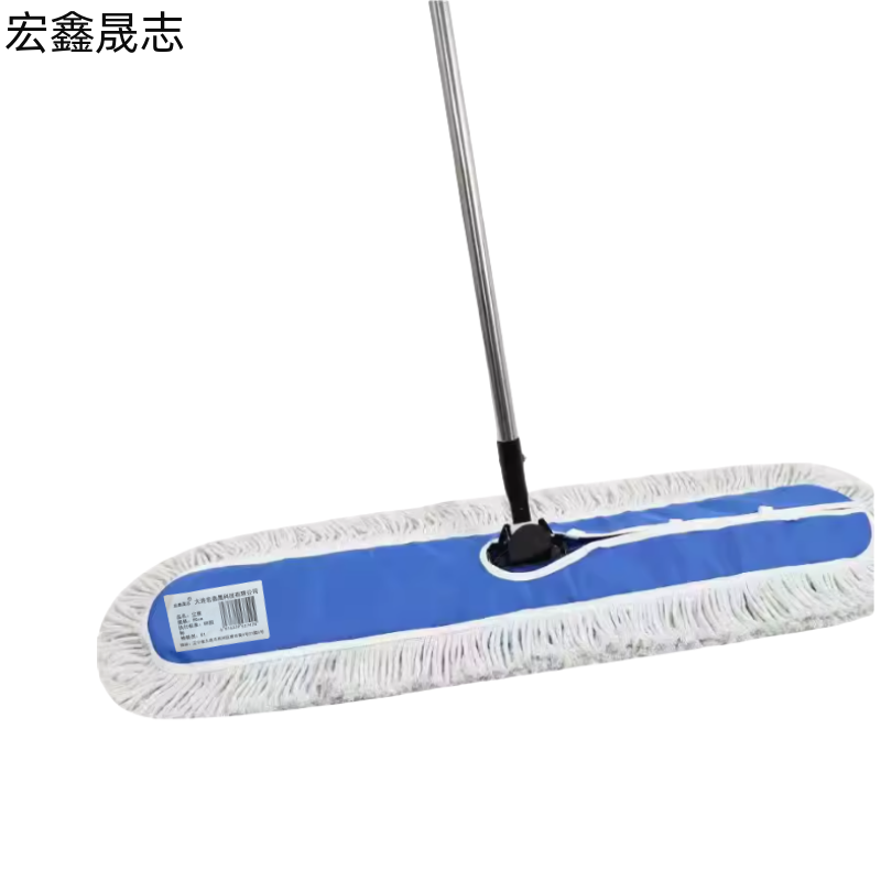 宏鑫晟志 尘推 90cm 单位:把高清大图