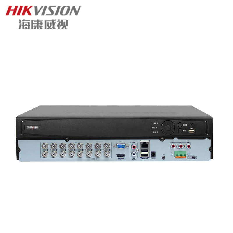 海康威视DS-7816HGH-F2/N 16路硬盘录像机 XVR家用高清监控主机
