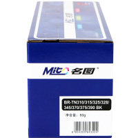 名图(Mito)适用兄弟TN310粉盒HL4150CDN 4570CDW MFC9460CDN 9560彩色硒鼓 墨粉盒