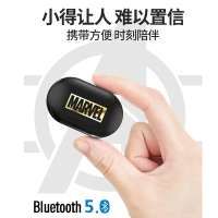 【漫威正版】韵果AirPro钢铁侠版 复仇者联盟 真无线入耳式蓝牙耳机 时尚便携 苹果/安卓手机适配 黑色