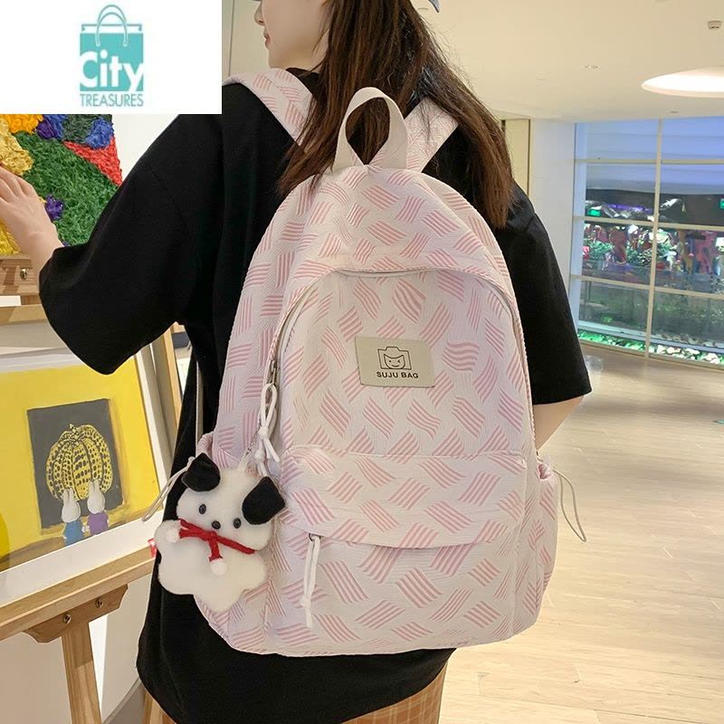 BANGDOU暗纹书包女生大学生高颜值原创小众设计感初中生背包女双肩包图片