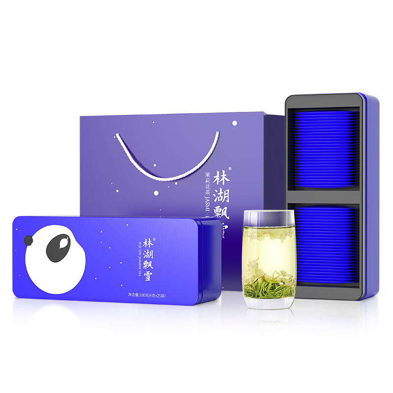 川红 大师款 特级茉莉花茶 浓香型茶叶经典礼盒装100g