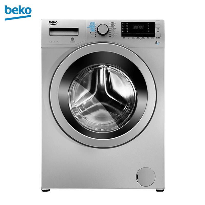 倍科/Beko 8公斤整机原装进口 智能一键洗烘 婴儿服洗烘 羊毛洗涤程序 快速洗烘 银色洗干一体机 ECWD85SI