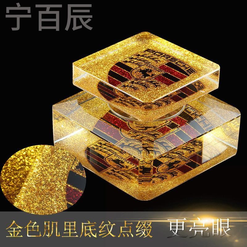 宁百辰汽车香水座 创意土豪金车标车用饰品 车载香水批汽车水晶摆件