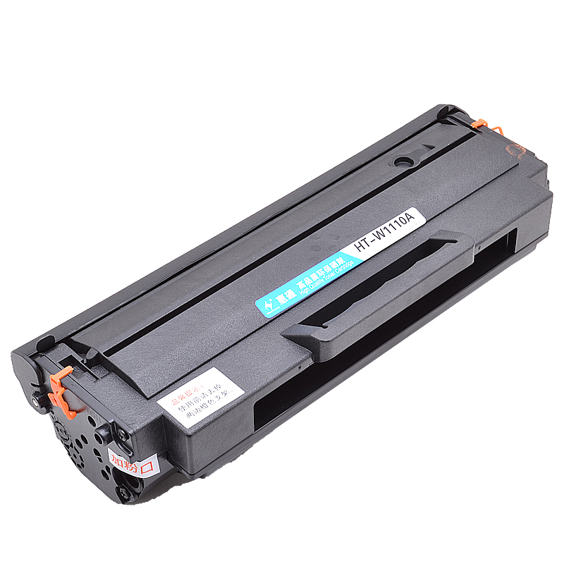 惠通 适用惠普136w硒鼓W1110A硒鼓 HP MFP136nw mfp136w硒鼓hp108w hp138高清大图