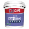 立邦 快涂宝五合一 防水涂料 厨房卫生间阳台防水浆料 18KG