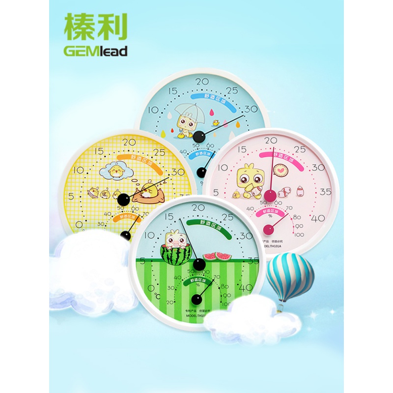 温度计家用室内温湿度计高精度婴儿房温度计创意气温计工业用 三维工匠 NONO深蓝高清大图