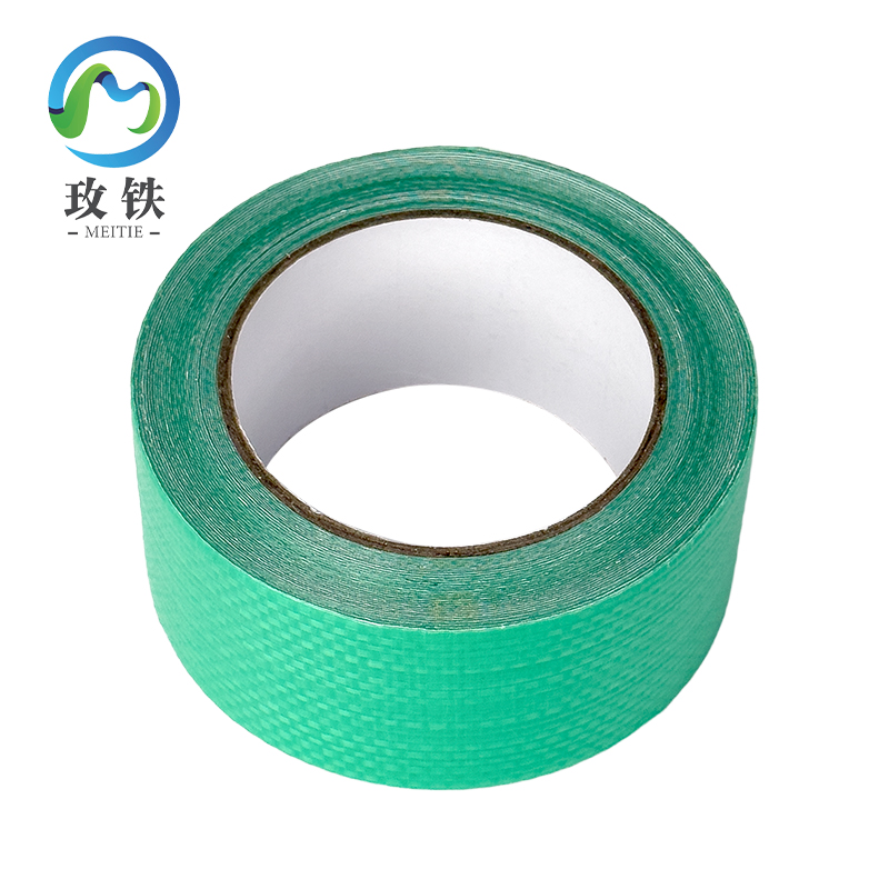 玫铁 篷布修补胶带 8cm*10cm 卷高清大图