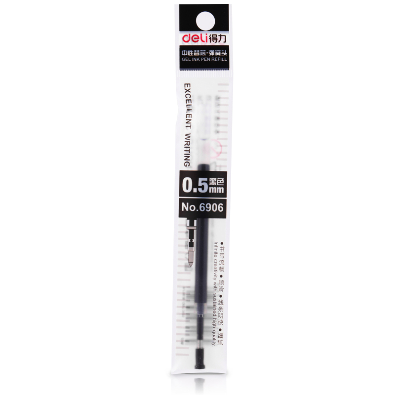 得力(deli)H 中性笔芯6906 中性按动笔芯 弹簧头笔芯0.5mm 20支/盒