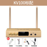 Shinco/新科 KV100网络点歌机家庭KTV无线WIFI卡拉OK家用K歌设备套装全民K歌电视点歌系统小型KTV智能