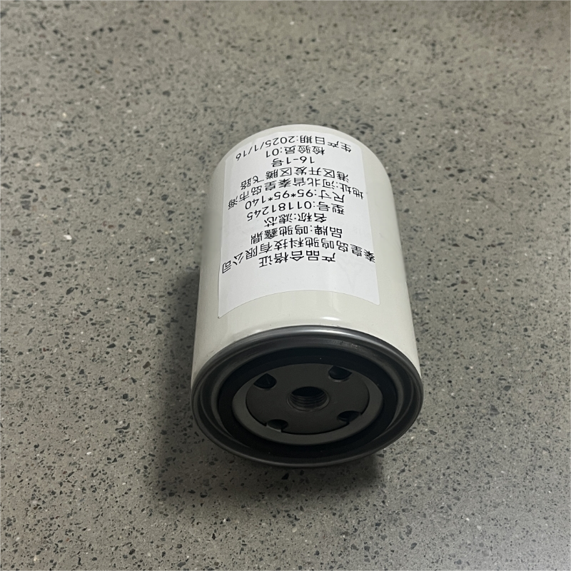 鸣驰鑫鼎 滤芯 01181245 个高清大图
