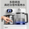 贝尔斯盾(BRSDDQ)茶吧机全自动饮水机下置水桶冷热高端智能轻奢新款饮水机 BRSD-19-CBJ冰热语音款