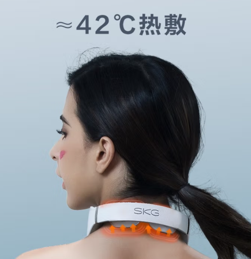 SKG 颈椎按摩器 颈部肩颈脖子热敷脉冲按摩仪 4097 时尚语音款高清大图