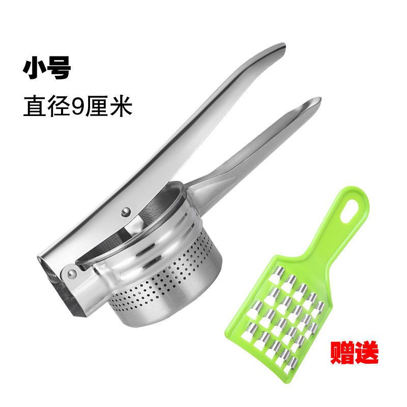 小号加厚新款[直径10厘米]送白菜刨 压饺子馅神器菜馅挤水器家用包饺子挤水器挤菜神器手动榨汁机脱水