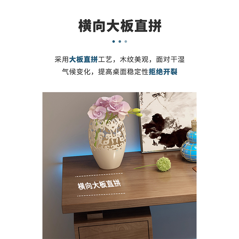 鑫龙悦办公桌1.8米张高清大图