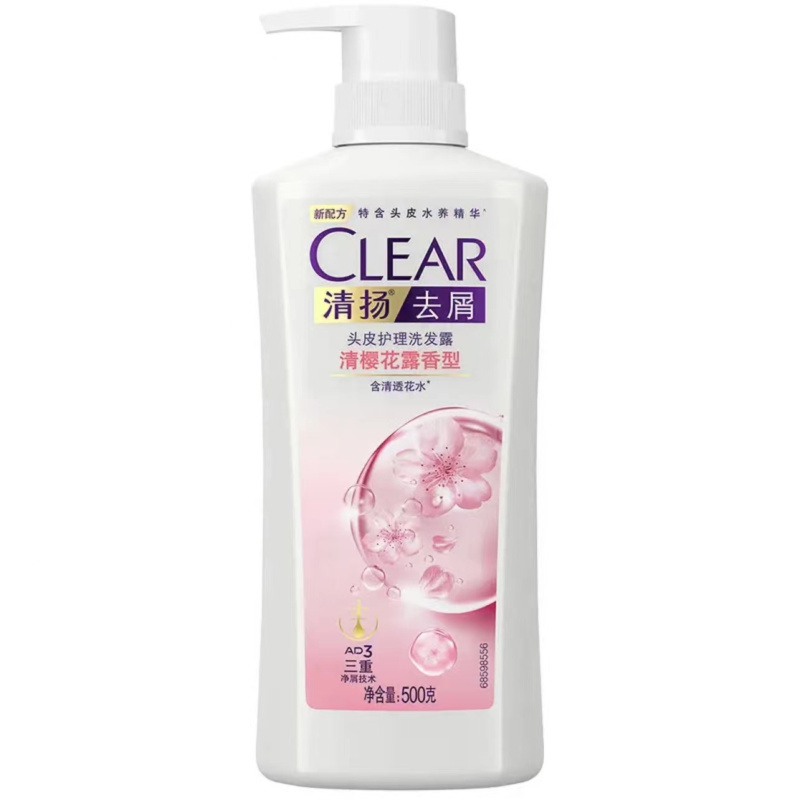 清扬(CLEAR) 氨基酸洗发水 男士 女士 去屑洗发水 清樱花露 清爽控油 活动运动