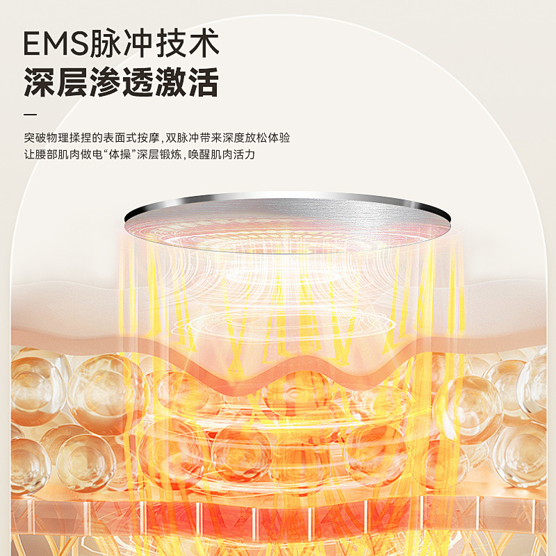 康臣仕(CANSONZ) CAS-Y08 智能腰椎按摩器 气囊浮浪按摩 震动舒缓 MES脉冲 智能动态高清大图