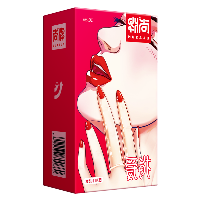 尚牌ELASUN指爱医用手指套10只装情趣避孕套女性专用自慰激情调情安全套套男用品成人情趣用品byt高清大图