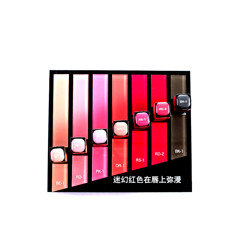 凯朵 幻色持久唇釉 RS-1[正品保障]唇彩(保湿 润唇 不易脱妆)