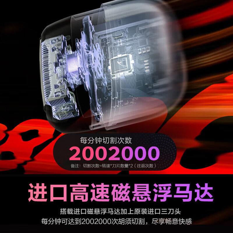 松下(Panasonic)小方盒剃须刀CM30紫 电动旅行便携款往复式刮胡刀磁悬浮马达Type-c 生日礼物送男友