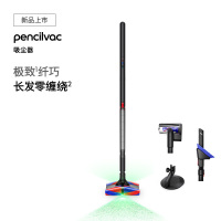 戴森Pencilvac Fluffycones无绳吸尘器-492713-01